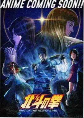 月城雪兔头像