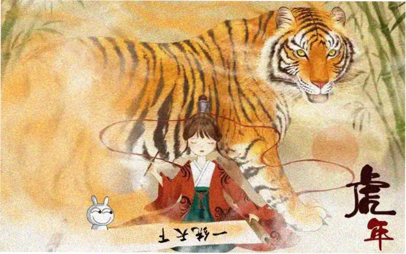 魔法少女小樱主视觉海报