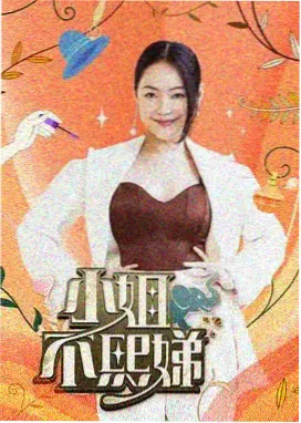幕后访谈资讯配图