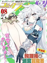 剧场版缩略图